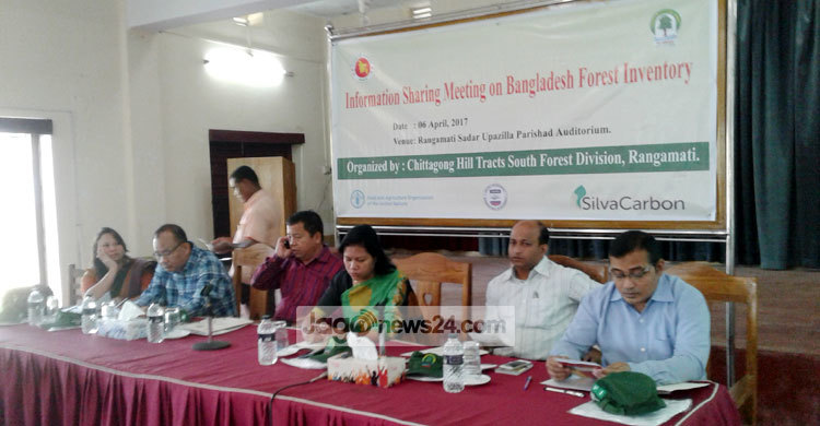 পার্বত্য জেলায় শুরু হচ্ছে বৃক্ষ জরিপ