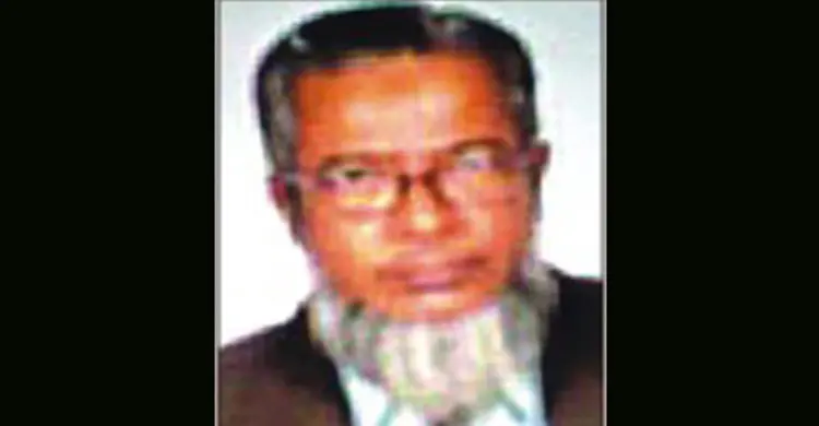 Former Chief Justice Ruhul Amin dies