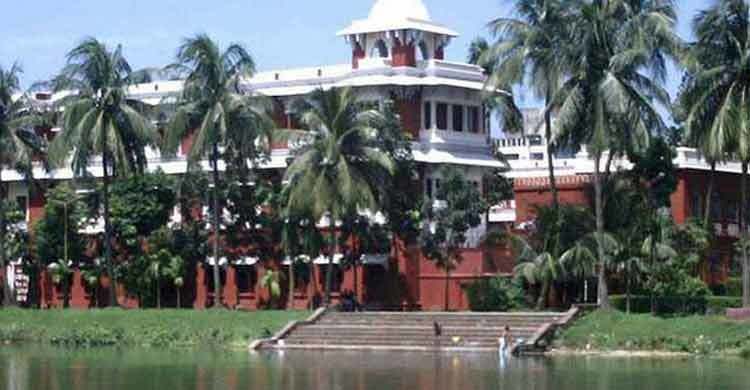 ঢাবির শহীদুল্লাহ হলের পুকুরে ডুবে শিক্ষার্থীর মৃত্যু