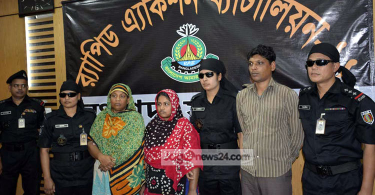 নিখোঁজের ১০ দিন পর শিশু উদ্ধার : গ্রেফতার ৩