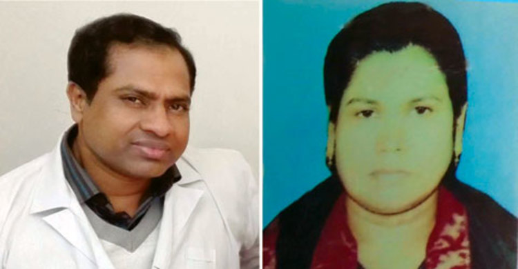 স্বাস্থ্য কর্মকর্তা ও নার্সের মৃত্যুর রহস্য উন্মোচন