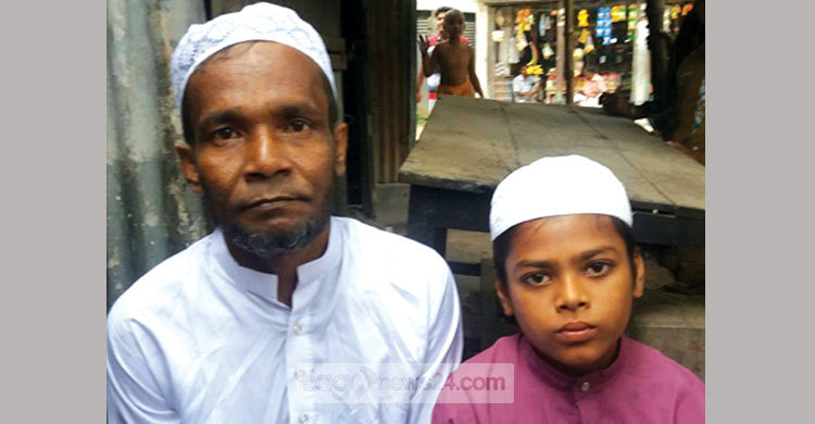 একই পরিবারের সব সদস্যের ইসলাম ধর্ম গ্রহণ