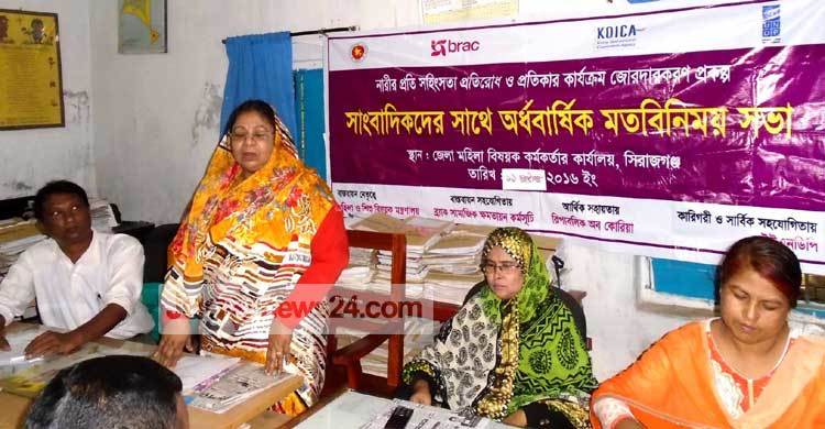 সিরাজগঞ্জে ৫৮ নারীর আত্মহত্যা ৪৫ জনকে ধর্ষণ