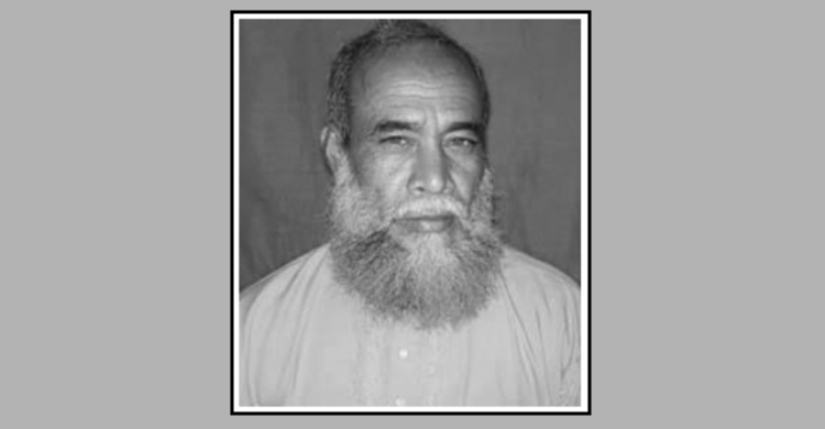 প্রবীণ সাংবাদিক রুহুল আমিনের ইন্তেকাল