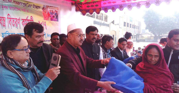 সার্কেল শাহজাদপুরের এক হাজার কম্বল বিতরণ