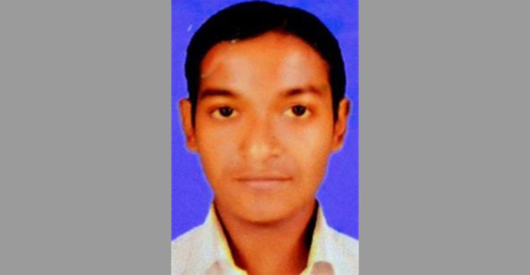 অপহরণের চারদিন পর কলেজছাত্রের মরদেহ উদ্ধার