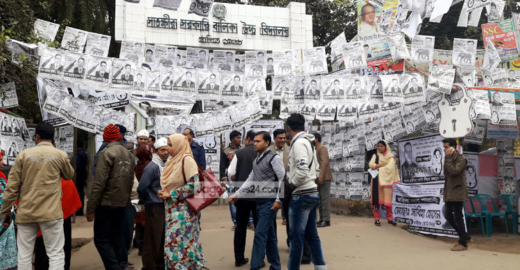পাল্টাপাল্টি হুমকিতে সাতক্ষীরায় ভোটগ্রহণ চলছে