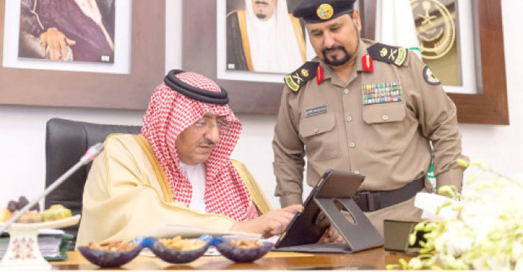 Saudi gives violators 90 days to leave country