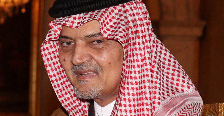 Saudi Prince Saad bin Faisal bin Abdulaziz passes away