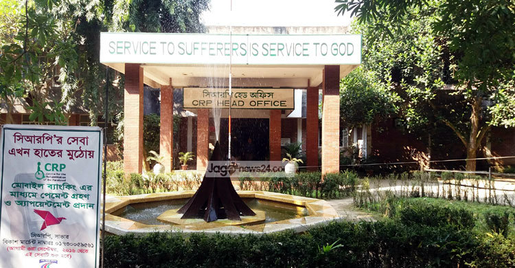 আস্থা কুড়িয়েছে সিআরপি