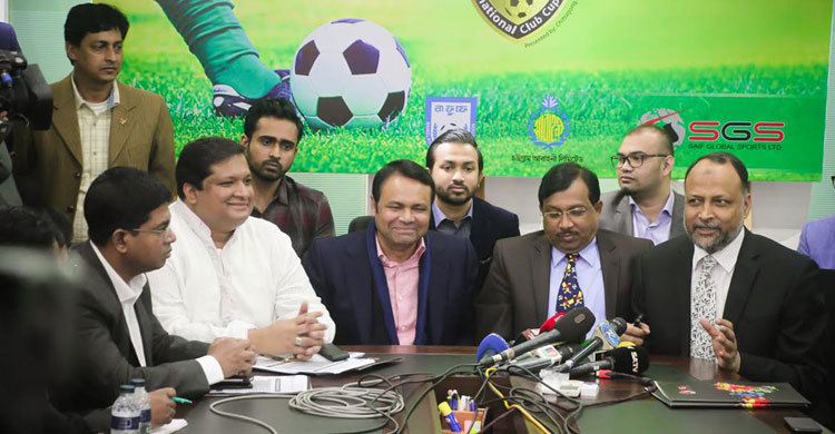 প্রাইজমানি বাড়ছে শেখ কামাল আন্তর্জাতিক ক্লাব কাপের