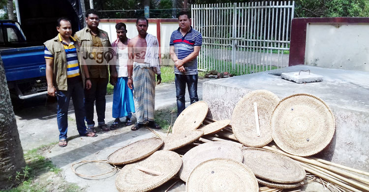 শরীয়তপুরে টেঁটাসহ আটক ২