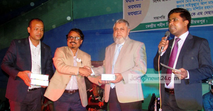 শরীয়তপুরে বাংলাদেশ বেতারের `বহিরাঙ্গন`