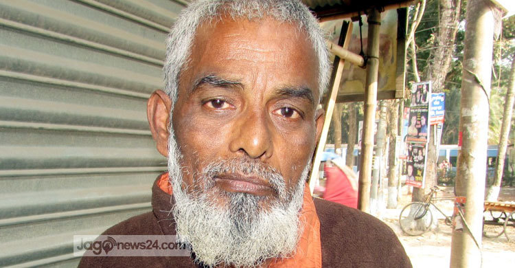 ভিক্ষা করে চলছে মুক্তিযোদ্ধার সংসার