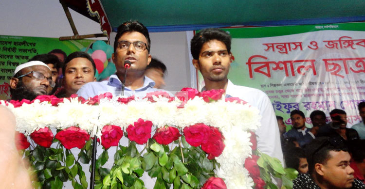 সন্ত্রাস-জঙ্গিবাদ নির্মূল না করে ঘরে ফিরব না : সোহাগ