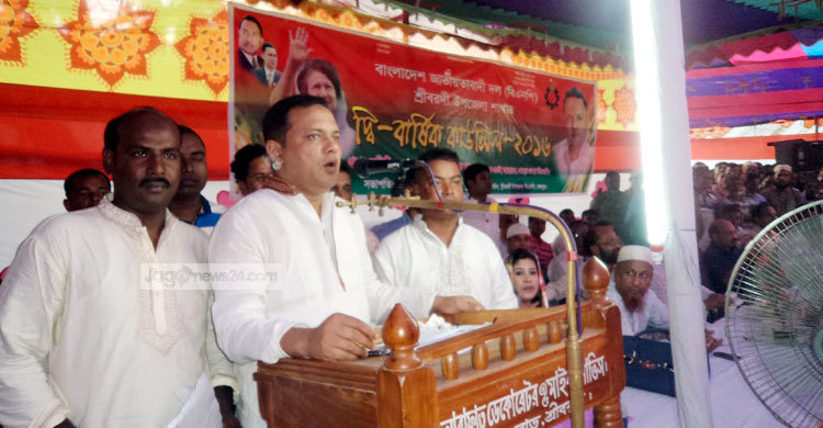 শ্রীবরদীতে বিএনপির সভাপতি হাকিম সম্পাদক দুলাল