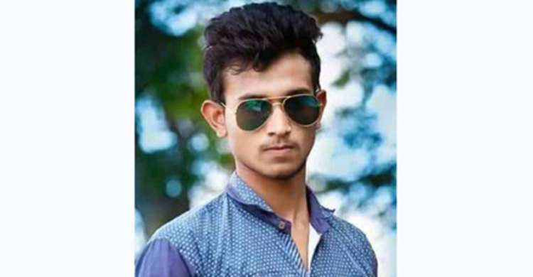 ময়মনসিংহে খুন হওয়া স্কুলছাত্রের মরদেহ শেরপুরে দাফন