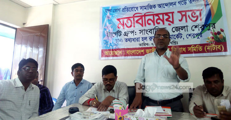 বছরে যক্ষ্মায় মারা যায় ৮১ হাজার মানুষ