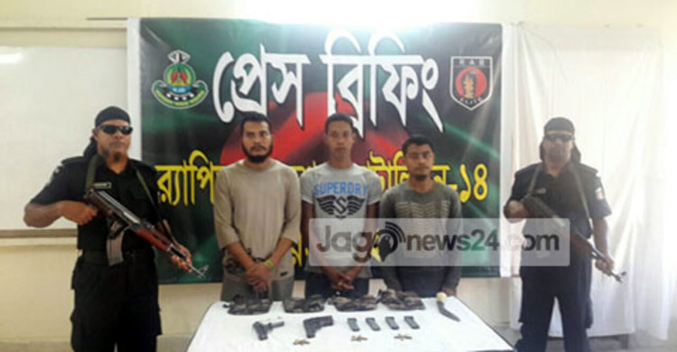 শেরপুরে অস্ত্র-গুলিসহ আটক ৩ যুবক রিমান্ডে