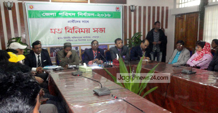 শেরপুরে ১৫ কেন্দ্রের সবকটি ঝুঁকিপূর্ণ : ডিসি