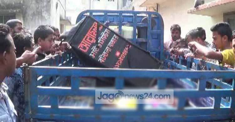 পিকনিকের গাড়িতে ধাক্কা : নিহত ২