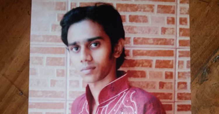 ইস্টার্নের ছাত্র অমিত হত্যায় দু’জনের মৃত্যুদণ্ড 