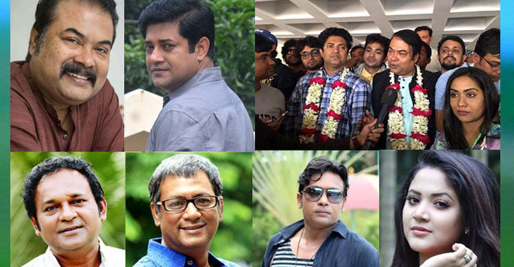 শিল্পীদের নির্বাচনে কে কত ভোটে জয়ী হলেন