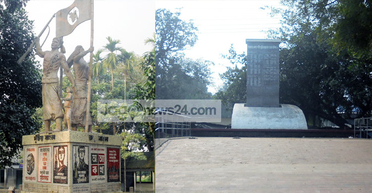 সিরাজগঞ্জ মুক্ত দিবস আজ