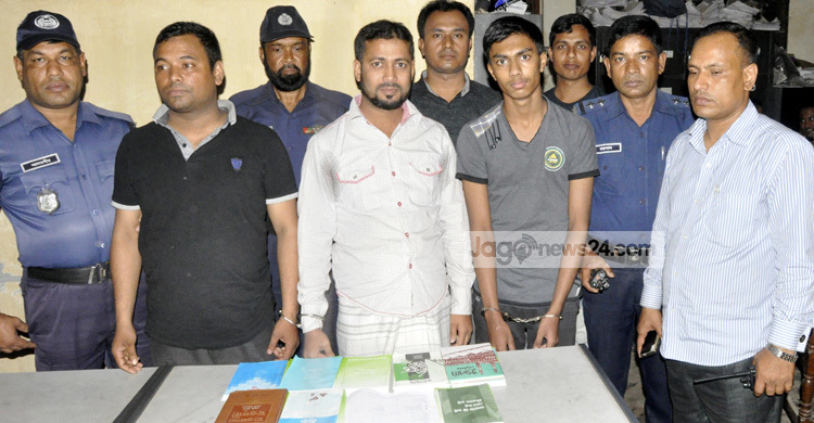 সিদ্ধিরগঞ্জে জামায়াত শিবিরের ৩ কর্মী গ্রেফতার