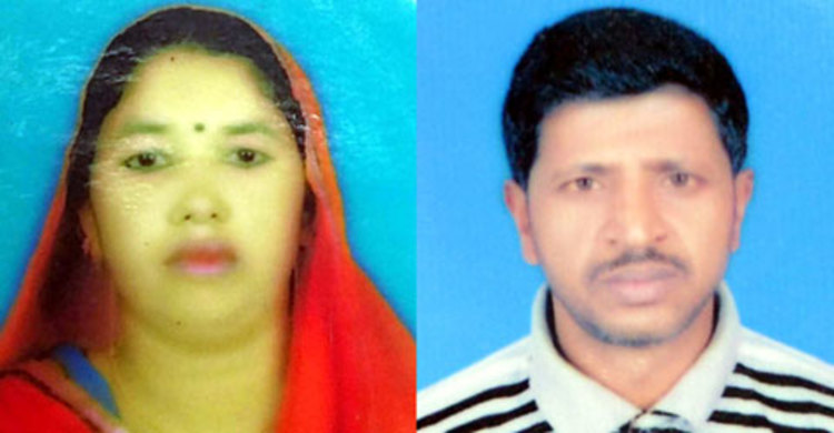 স্ত্রীকে হত্যার পর স্বামীর আত্মহত্যা