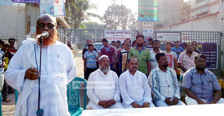 ৩০ অক্টোবর থেকে লাগাতার ধর্মঘটের ঘোষণা