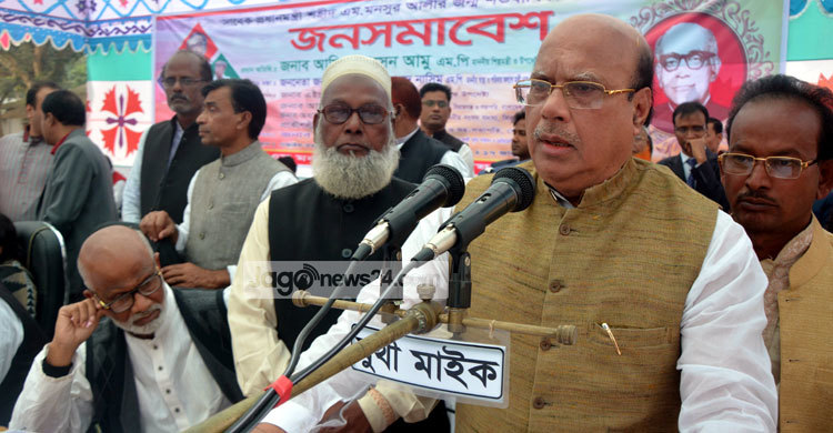 ‘শেষবারের মতো বাবার মুখ দেখতে পারিনি’