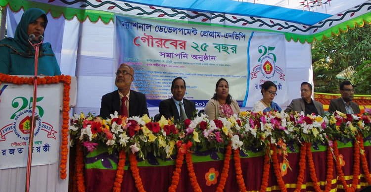 নারীর প্রতি সহিংসতা প্রতিরোধে ভূমিকা রাখতে হবে