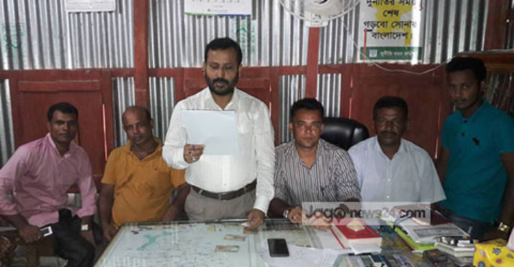 শরীয়তপুরে নিসচার প্রস্তুতি সভা অনুষ্ঠিত