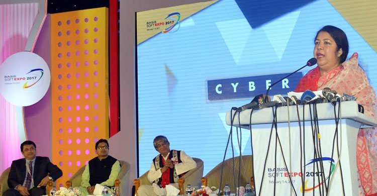 4-day BASIS SOFTEXPO 2017 kicks off 