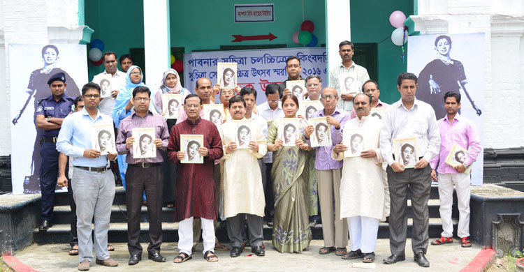 পাবনায় সুচিত্রা সেনের বাড়িতে ফিল্ম ইনস্টিটিউট করার দাবি