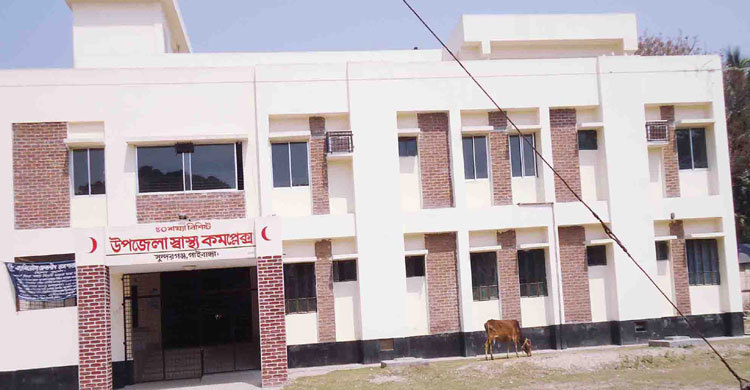 ৩ বছরেও চালু হয়নি ৫০ শয্যার কার্যক্রম