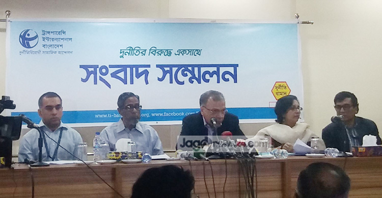 90 percent migration seekers victims of corruption in 2016: TIB 