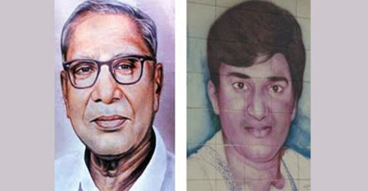 রণদা প্রসাদসহ ৩৭ জন হত্যা : আসামিকে হাজিরের নির্দেশ