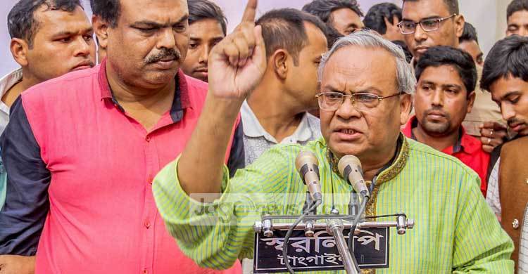 সিইসির পদত্যাগ চায় বিএনপি