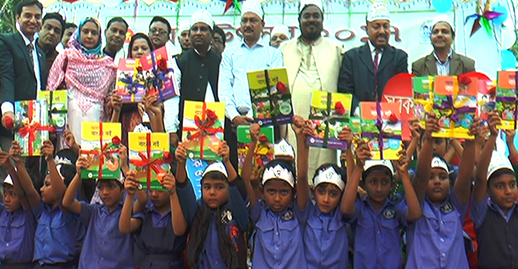 টাঙ্গাইলে বই উৎসব শুরু