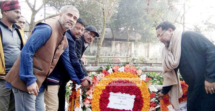 মুক্তিযোদ্ধা ফারুক হত্যা দিবস পালিত