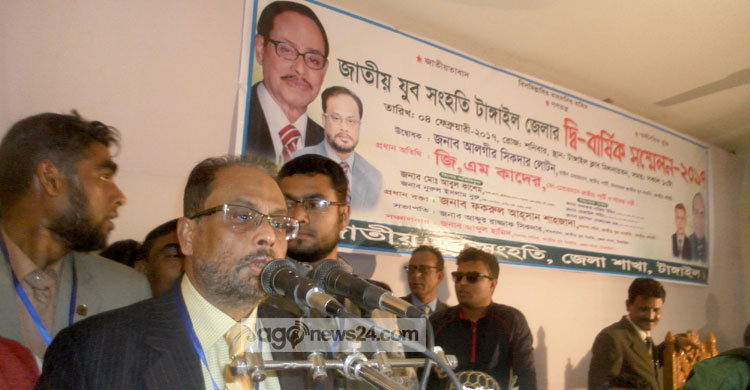 ৩০০ আসনেই প্রার্থী দেবে জাপা : জিএম কাদের