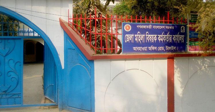 নারীদের দক্ষতা ভিত্তিক প্রশিক্ষণে অনিয়মের অভিযোগ