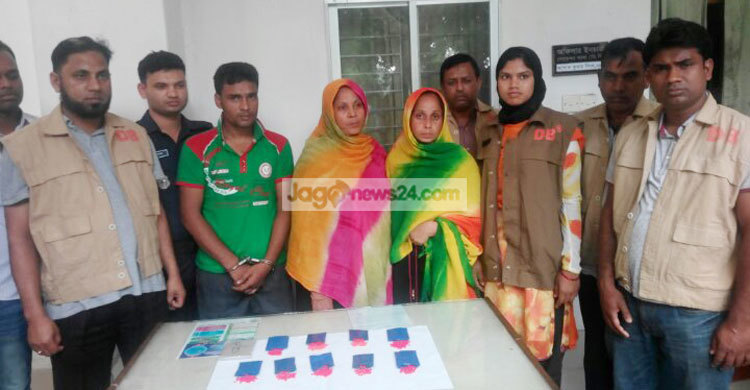 টাঙ্গাইলে নারীসহ ৩ মাদক ব্যবসায়ী গ্রেফতার