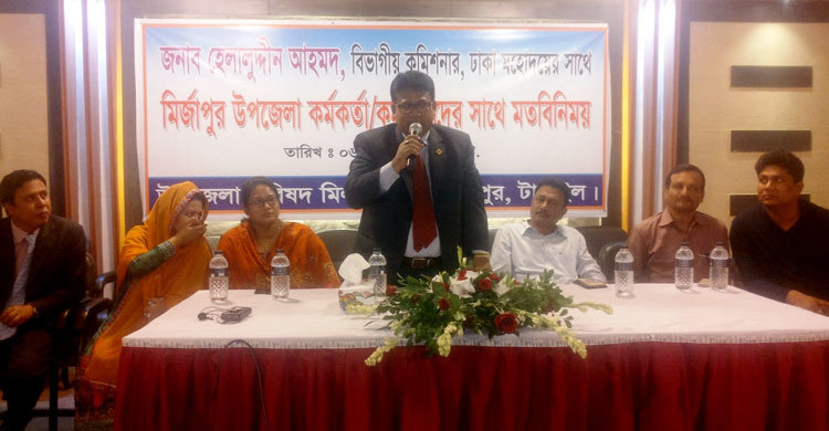 সরকারের অগ্রাধিকার প্রকল্প বাস্তবায়নে আন্তরিক হতে হবে