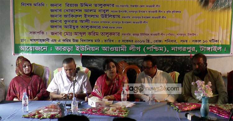 চরাঞ্চলে কম্পিউটার ল্যাব করা হবে : তারানা হালিম