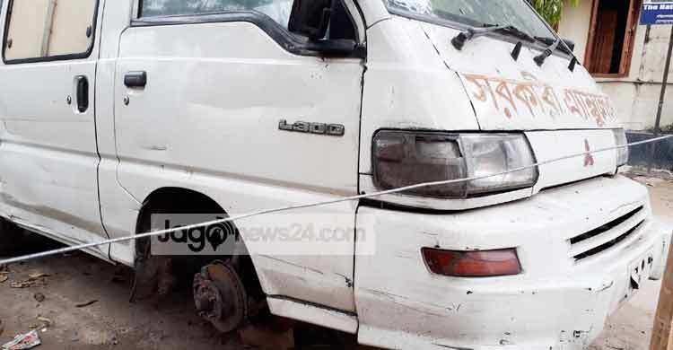 অ্যাম্বুলেন্সের চাকা চুরি!