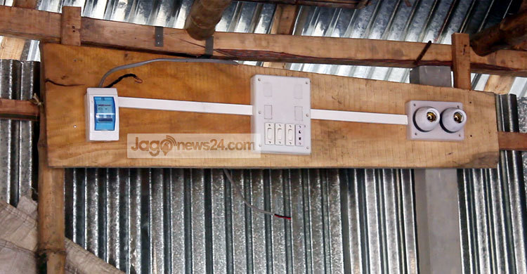 বিদ্যুৎ সংযোগ উদ্বোধনের জন্যও টাকা!