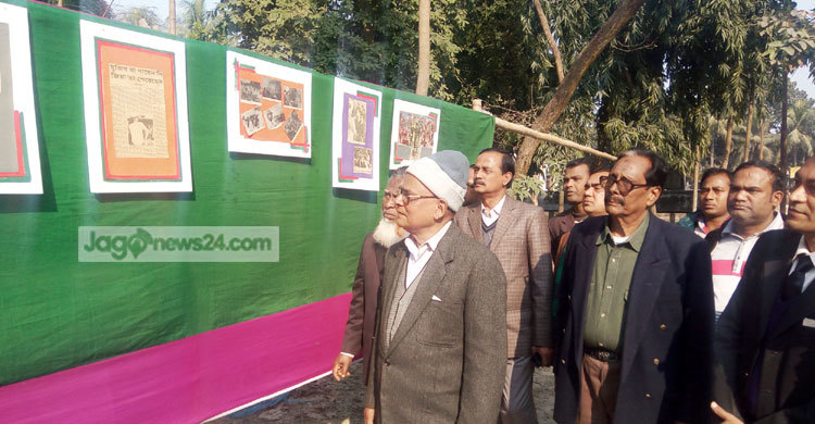 ঠাকুরগাঁওয়ে জিয়াউর রহমানের ৮১তম জন্মবার্ষিকী পালিত